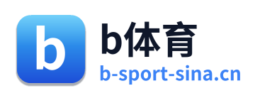 b体育